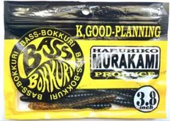 2025年最新】バスボックリの人気アイテム - メルカリ