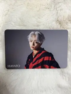 ワンエン トレカ HAYATO AMAZONIA