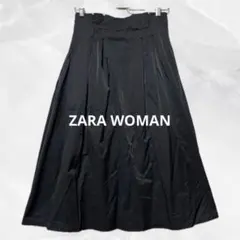 a1067 ZARA WOMAN タックロングスカート ハイウエストフレア　上品のサムネイル