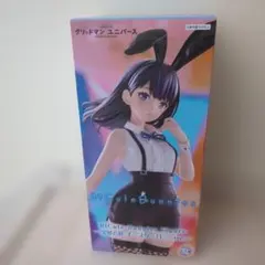 2026年最新】ssss.gridman 宝多六花 フィギュアの人気アイテム - メルカリ
