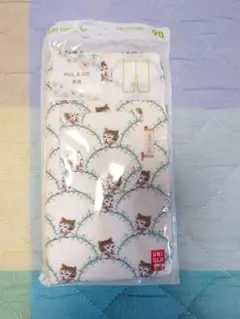 えなち様 リクエスト 2点 まとめ商品