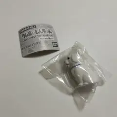 クレヨンしんちゃんシロがいっぱいフロッキードール　ガチャガチャ　シロ
