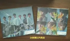 SixTONES 僕が僕じゃないみたいだ初回盤A.B