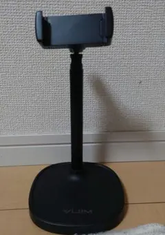 VIJIM スマホスタンド 黒 角度調整可能