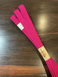 正絹 平組帯締め マゼンタ 躑躅色 幅15mm 未使用 美品