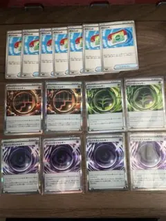 ポケモンカード エネルギー関連カード 15枚セット