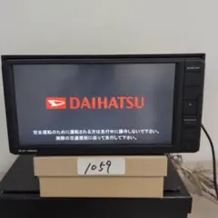 2025年最新】duk-w69dの人気アイテム - メルカリ