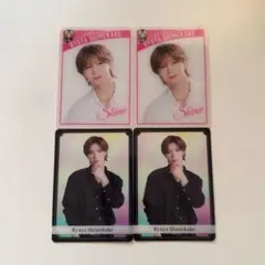 七五三掛龍也 トレカセット