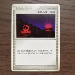 2026年最新】ポケモンカードゲームDPランダム構築スターターの人気