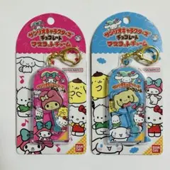 サンリオ　チョコレートマスコットチャーム　マイメロディ　シナモロール