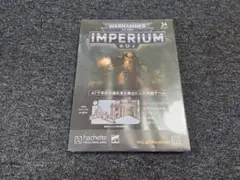 Item thumbnail for item 88149328-107a-4397-b57a-eb5d9396b4bb