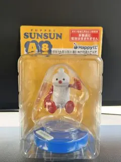 PUPPET SUNSUN パペットスンスン おしゃべりフィギュア A賞