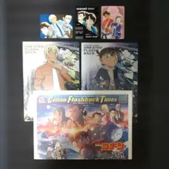 名探偵コナン「隻眼の残像」関連グッズ