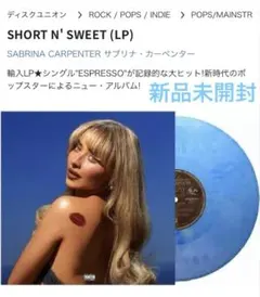 2026年最新】lana del rey レコードの人気アイテム - メルカリ