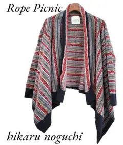 【Rope Picnic 】コラボ品　ニットカーディガン