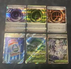 Pokémon Card Game まとめ売り