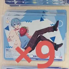 すとぷり ころん ヴァイスシュヴァルツブラウ 笑顔の魔法を届けるよ！ まとめ売り