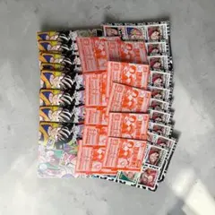 2026年最新】最強ジャンプ5月号 応募者の人気アイテム - メルカリ