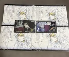 鬼滅の刃 ufotable ダイニング くじ カードパック 冨岡義勇 UR - メルカリ