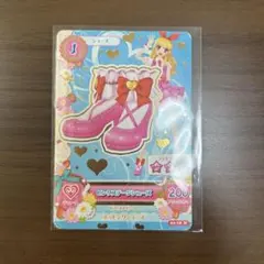 2026年最新】アイカツ ピンクステージの人気アイテム - メルカリ