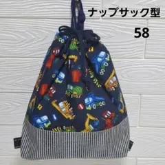 Item thumbnail for item b971ede2-ccbc-4589-a466-786b6b620603