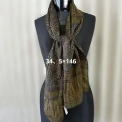 SHOT 花柄ストール ブラウン系 未使用