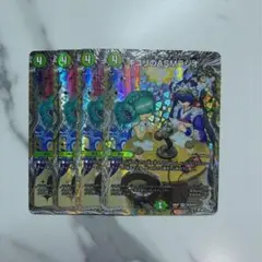 キユリのASMラジオ　あさまでラジオ　銀トレジャー￤4枚セット