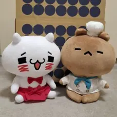 三幸製菓 ホワミル・チャミル ぬいぐるみセット - メルカリ