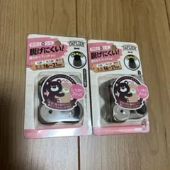 Item thumbnail for item a1617090-6f01-4753-a93f-079b5da6c19e