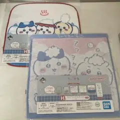 【新品未使用】 一番くじ ちいかわ なんかほっこりちいかわの湯 H賞 タオル