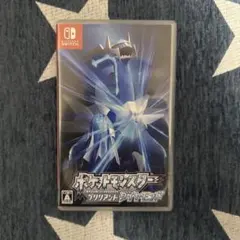 ポケットモンスター ブリリアントダイヤモンド