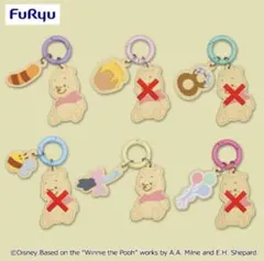 Sweet Cookies じゃらじゃらチャームプーさん　チャーム キーホルダー