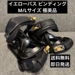 Item thumbnail for item c7cc4e84-1d20-430b-9136-999a4f7b5665