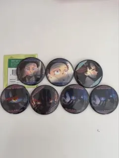 鬼滅の刃 ものがたる眼差し