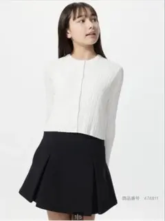 ユニクロ　GIRLS ウォッシャブルニットリブカーディガン　２枚おまとめ