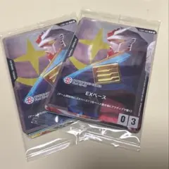 2セット バンフェス 来場者特典 入場特典 未開封 プロモ ルフィ 等 BCG