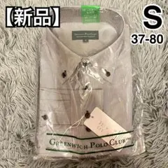 ビジネス シャツ