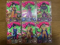 ドラゴンボールヒーローズ　um5 cp コンプリート８枚セット＋プロモ２枚 ドラゴンボールヒーローズ um5 cp コンプリート8枚セット - メルカリ