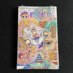 2026年最新】ワンピース漫画104の人気アイテム - メルカリ