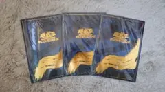 郵便局 遊戯王 青眼の白龍 浮世絵風 25周年記念 ブルーアイズ 新品未開封