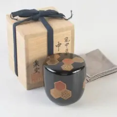 茶道具　宗衡作　月燕文蒔絵　黒中棗　花押あり　書付共箱　V　9924 PermanentM様専用 月燕文蒔絵 黒中棗 花押あり 書付共箱 V 9924 - メルカリ