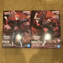 【大特価】　プライズ景品　まとめ売り　人気作品　NARUTO 暁　3個セット 大特価】 プライズ景品 まとめ売り 人気作品 NARUTO 暁 3個セット