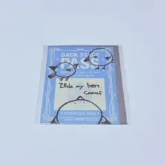 うたプリ　カミュ　バクステパス風ステッカー