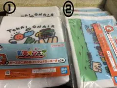 東海オンエア 一番くじ ランドリー