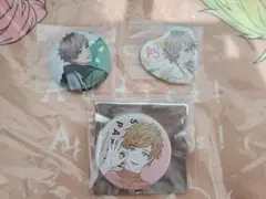 A3! 皆木綴 セット