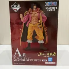ゴールド・D・ロジャー MASTERLISE EXPIECE
