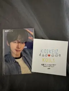 KO1KEYZ オシンヘン トレカ ステッカー プラチャ CD購入特典 ファンミ