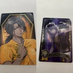 ツイステッドワンダーランド レオナ・キングスカラー