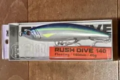 2025年最新】ダイブベイトの人気アイテム - メルカリ