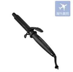 ホリスティックキュア　カールアイロン